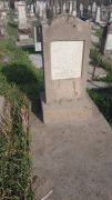 Шварц Йосиф Менашевич, Ташкент, Европейско-еврейское кладбище