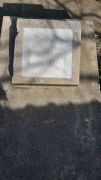 Гринштейн Абрам Давидович, Ташкент, Европейско-еврейское кладбище