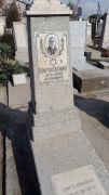 Покушевский Аркадий Аронович, Ташкент, Европейско-еврейское кладбище