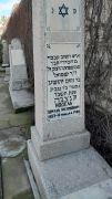 Нодель Шмуль Нохович, Ташкент, Европейско-еврейское кладбище