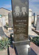 Абрамов Абрам Вениаминович, Ташкент, Европейско-еврейское кладбище
