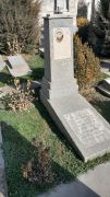 Ташлицкий Геннадий Борисович, Ташкент, Европейско-еврейское кладбище
