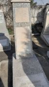Либинсон Моисей Абрамович, Ташкент, Европейско-еврейское кладбище