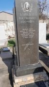 Блиндер Яков Григорьевич, Ташкент, Европейско-еврейское кладбище