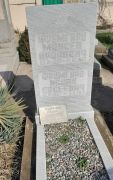 Фрумгарц Моисей Аронович, Ташкент, Европейско-еврейское кладбище