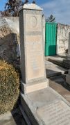 Дунаевский Павел Адольфович, Ташкент, Европейско-еврейское кладбище