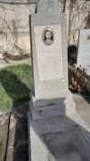 Гамбург Лев Георгиевич, Ташкент, Европейско-еврейское кладбище