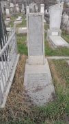 Черевицкий Наум Борисович, Ташкент, Европейско-еврейское кладбище