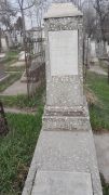 Флексер Израиль Хацкелевич, Ташкент, Европейско-еврейское кладбище