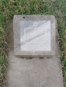 Соркин Мовша Шмулович, Ташкент, Европейско-еврейское кладбище