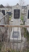 Бергер Костантин Наумович, Ташкент, Европейско-еврейское кладбище