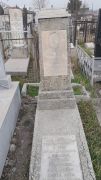 Либгобер Эстер Гершковна, Ташкент, Европейско-еврейское кладбище