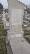 Зайдман Ривка-Рейзл Земелевна, Ташкент, Европейско-еврейское кладбище