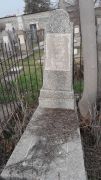 Лившиц Яков Абрамович, Ташкент, Европейско-еврейское кладбище