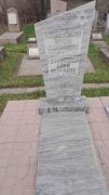 Кацнельсон Наум Абрамович, Ташкент, Европейско-еврейское кладбище