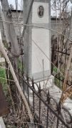 Айзенштат Семен Львович, Ташкент, Европейско-еврейское кладбище
