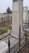 Шифман Мафтун Меерович, Ташкент, Европейско-еврейское кладбище