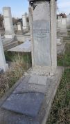Бершадская Мария Бенционовна, Ташкент, Европейско-еврейское кладбище