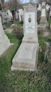 Лифшиц Евгения Самойловна, Ташкент, Европейско-еврейское кладбище