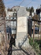 Моисеева-Хазанович Брайна Ноеховна, Ташкент, Европейско-еврейское кладбище