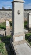 Бирбрагер Шулим Бенционович, Ташкент, Европейско-еврейское кладбище