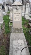Цирульник Соломон Аронович, Ташкент, Европейско-еврейское кладбище