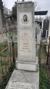 Леви Сарра Мееровна, Ташкент, Европейско-еврейское кладбище