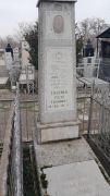 Соловей Лев Ефимович, Ташкент, Европейско-еврейское кладбище