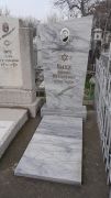 Чмух Борис Натанович, Ташкент, Европейско-еврейское кладбище