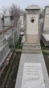 Эмерман Фейга Лайзеровна, Ташкент, Европейско-еврейское кладбище