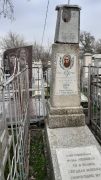 Шор Дора Моисеевна, Ташкент, Европейско-еврейское кладбище