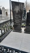 Крипицер Михаил Владимирович, Ташкент, Европейско-еврейское кладбище