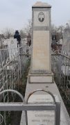 Шер Иочиф Владимирович, Ташкент, Европейско-еврейское кладбище