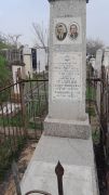Фляпан Иосиф Моисеевич, Ташкент, Европейско-еврейское кладбище