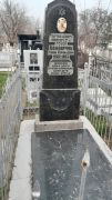 Бондарчук Рувин Израилевич, Ташкент, Европейско-еврейское кладбище
