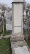 Нахейман Лазарь Хаимович, Ташкент, Европейско-еврейское кладбище