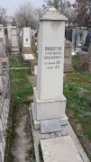Файнштейн Григорий Давидович, Ташкент, Европейско-еврейское кладбище