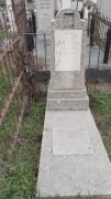 Лившин Хаим Беркович, Ташкент, Европейско-еврейское кладбище