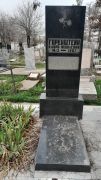 Горенштейн Клара Яковлевна, Ташкент, Европейско-еврейское кладбище