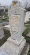 Файнлейб Израиль Маркович, Ташкент, Европейско-еврейское кладбище