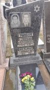 Гринберг Геннадий Миронович, Ташкент, Европейско-еврейское кладбище