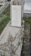 Чоп Рудольф Михайлович, Ташкент, Европейско-еврейское кладбище