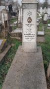 Штернфельд Давид Кадышевич, Ташкент, Европейско-еврейское кладбище