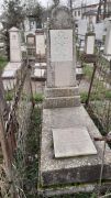 Круть Анна Борисовна, Ташкент, Европейско-еврейское кладбище