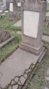 Круть Моисей Борисович, Ташкент, Европейско-еврейское кладбище