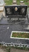 Вайнтруб Фаня Элевна, Ташкент, Европейско-еврейское кладбище