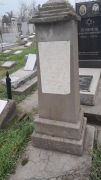 Хайкина Цеся Соломоновна, Ташкент, Европейско-еврейское кладбище