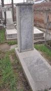 Сокирянская Роза Исаковна, Ташкент, Европейско-еврейское кладбище