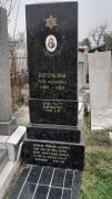 Коренблюм Руся Абрамовна, Ташкент, Европейско-еврейское кладбище