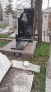 Шапиро Владимир Михайлович, Ташкент, Европейско-еврейское кладбище